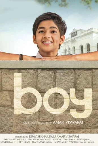 Мальчик (2019) онлайн бесплатно